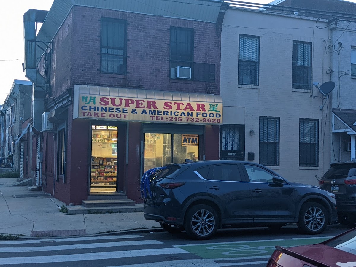 Super Star Chinese Take Out Photos 2