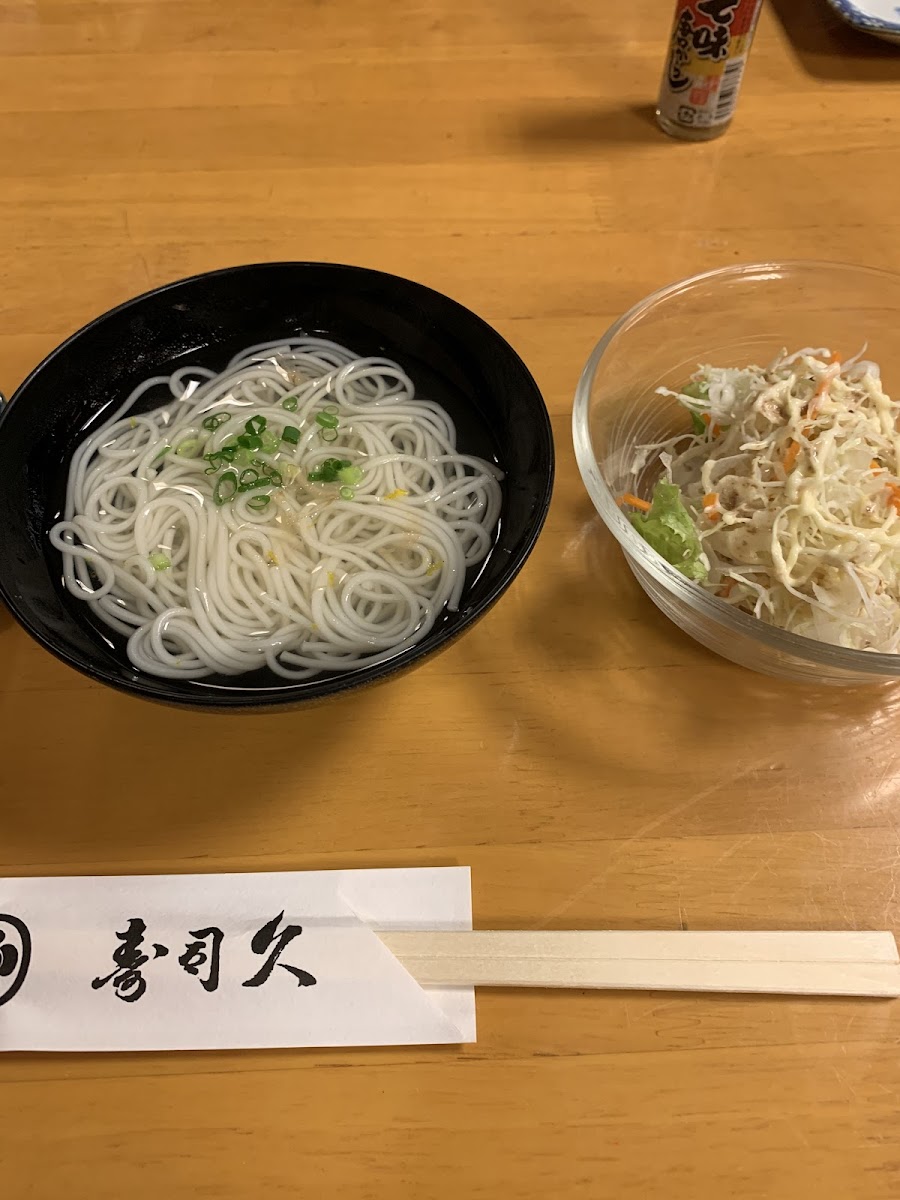 Sushi Kyu Photos 2