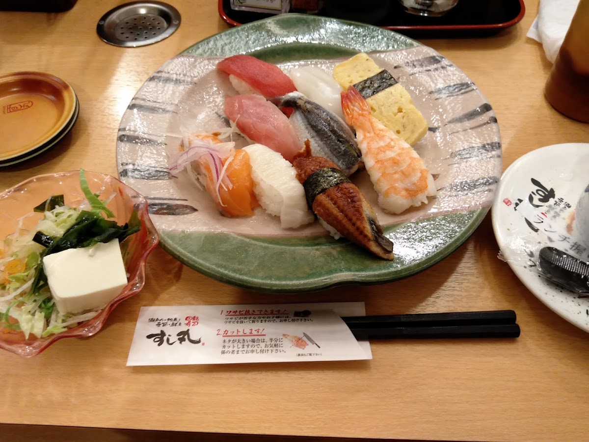Sushi-Maru Ario Kurashiki Photos 9