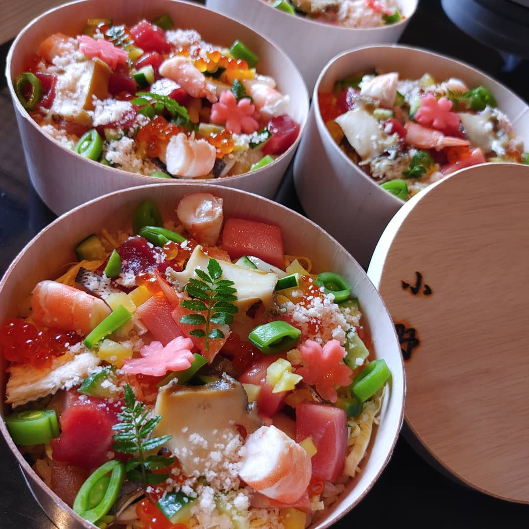 Sushi Ono Photos 2