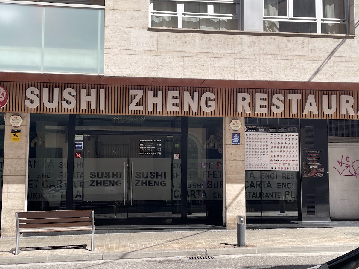 Sushi Zheng Photos 2