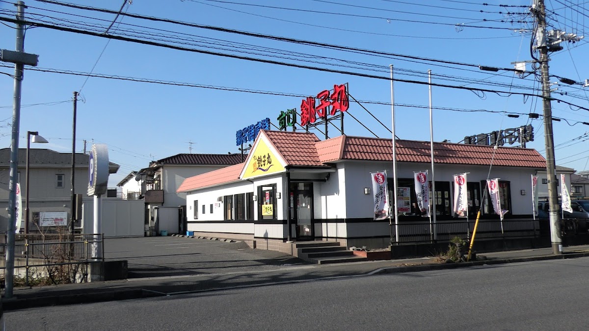 Sushichoshimaru Owadaten
