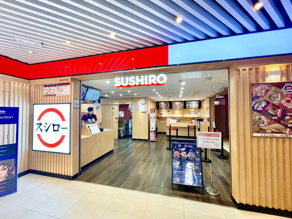 Sushiro (Causeway Bay)