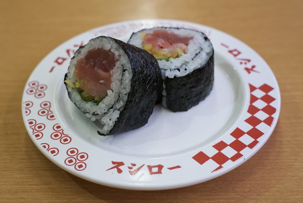 Sushiro - Iga Ueno Photos 2