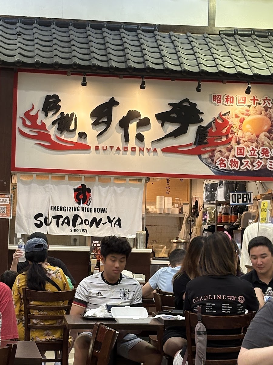 Sutadonya Chicago