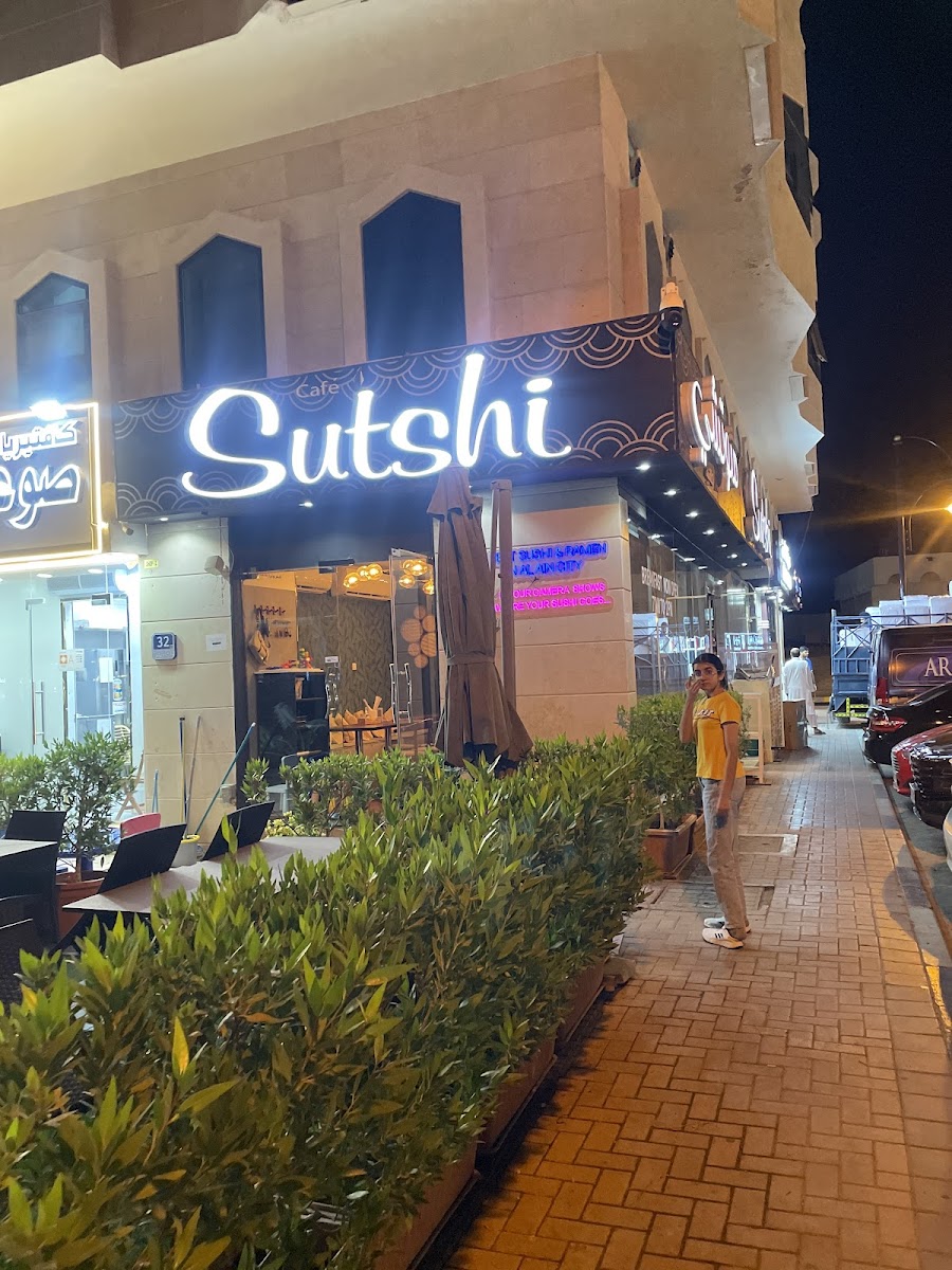 Sutshi Cafe سوتشي كافيه