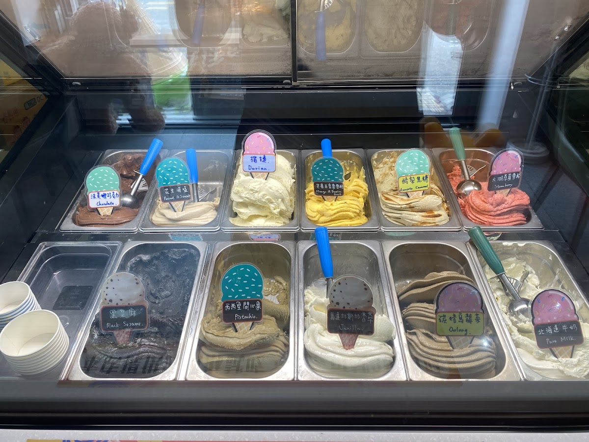 Sweet Summer Gelato 甜一夏義式冰淇淋 Photos 2