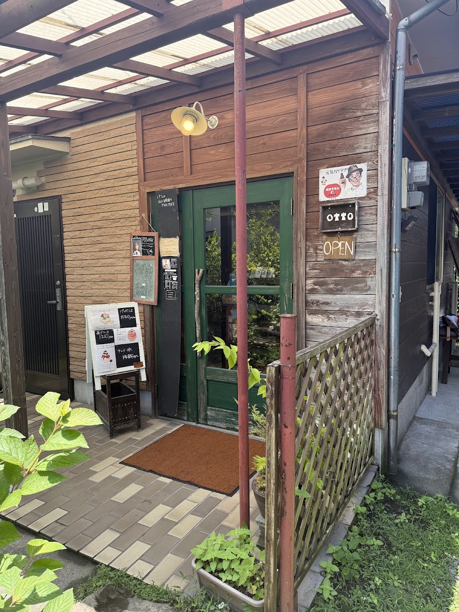 Sweets Cafe Otto