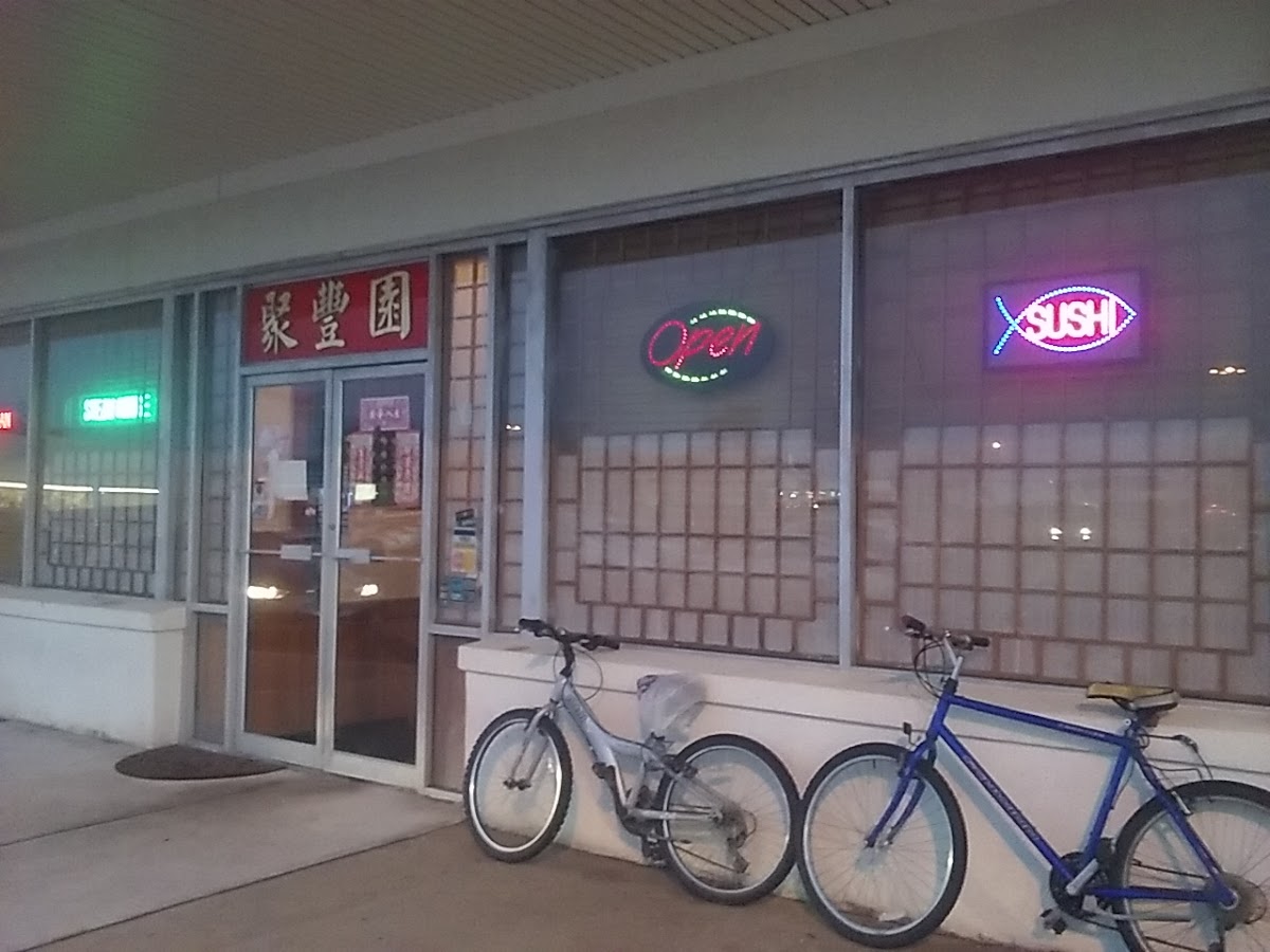 Szechuan Tokyo