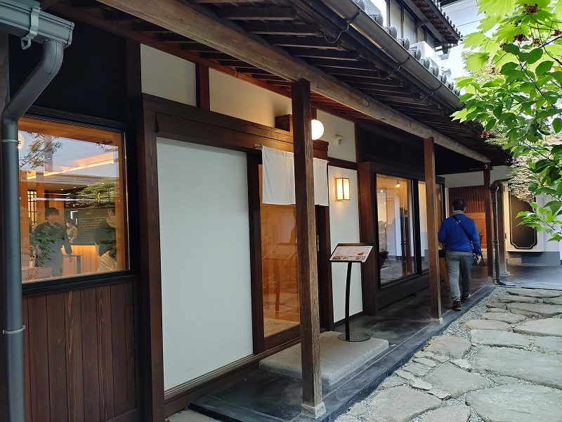Takayama Cafe Photos 2