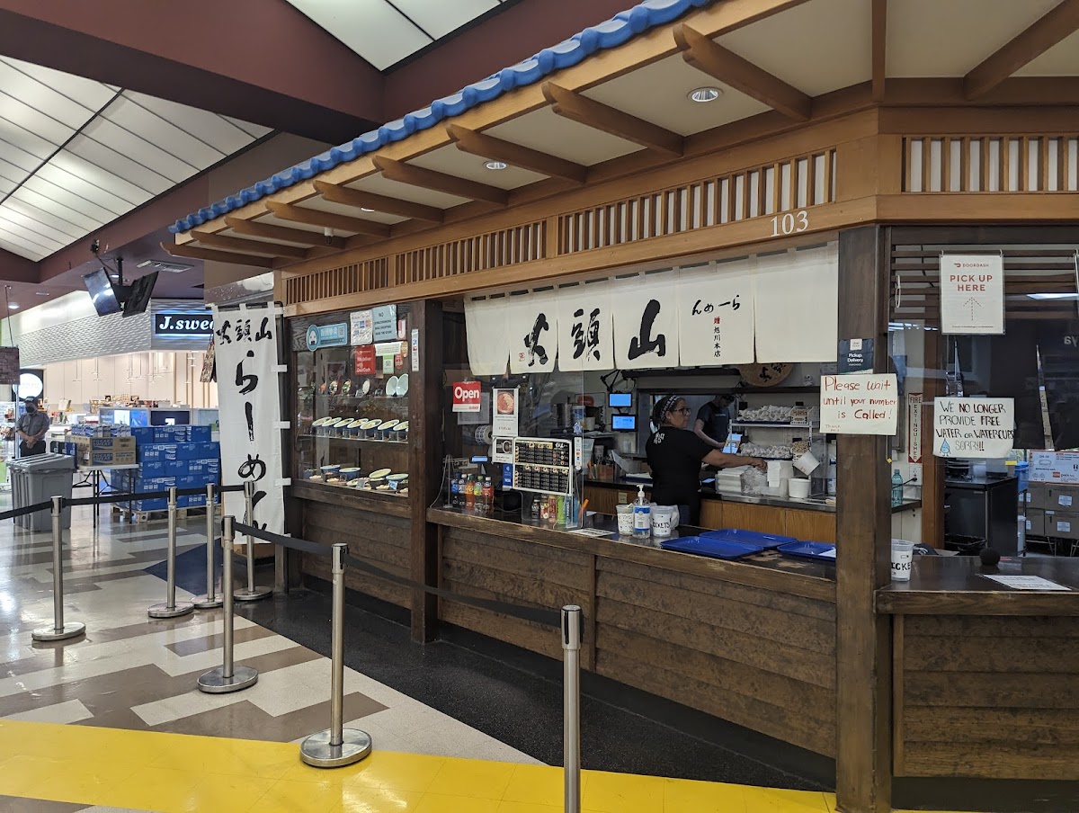 Takoyaki Yama-Chan