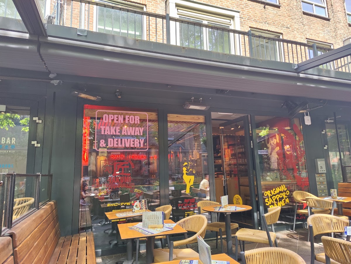 Takumi Ramen Eindhoven Kerkstraat Photos 2
