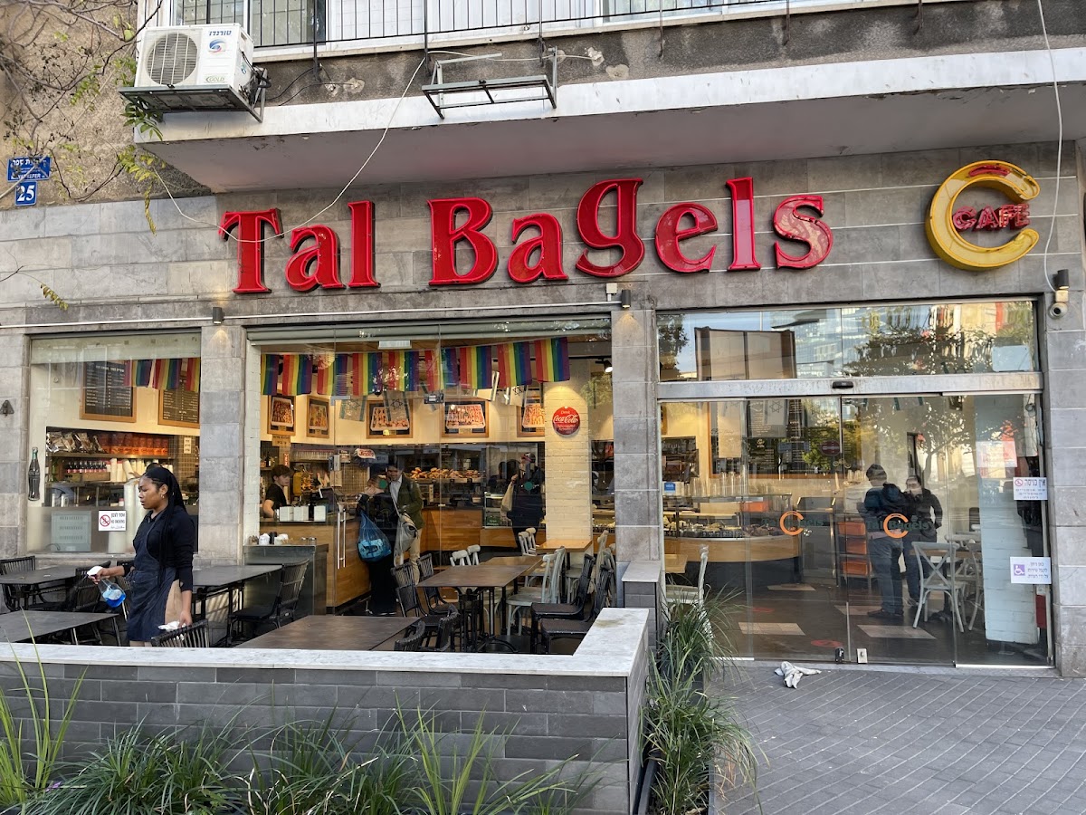 Tal Bagels