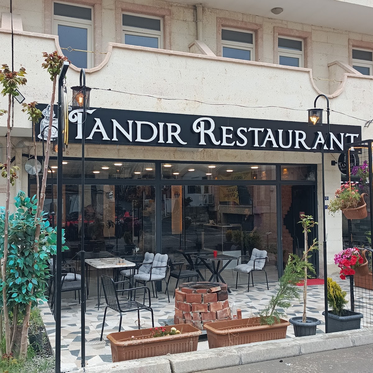 Tandır & Restaurant Photos 2