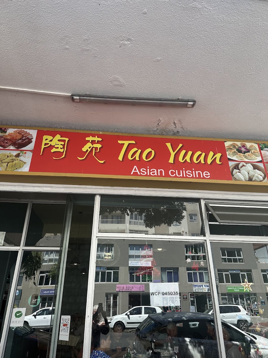 Tao Yuan Asian Cuisine