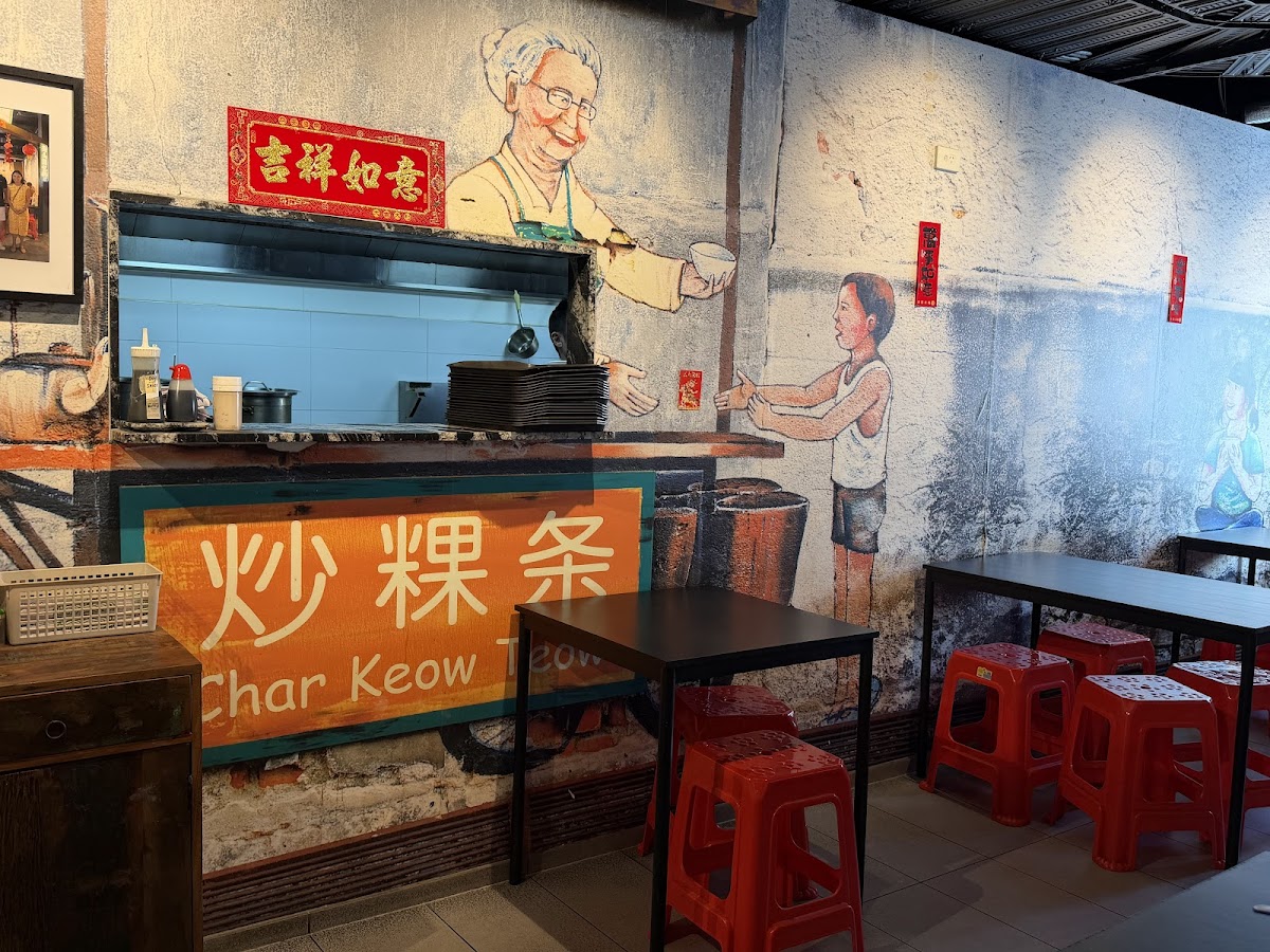 Tasty Of Penang Photos 2