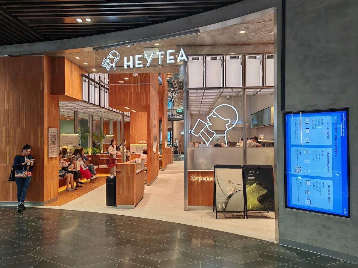 Tea (Emporium)