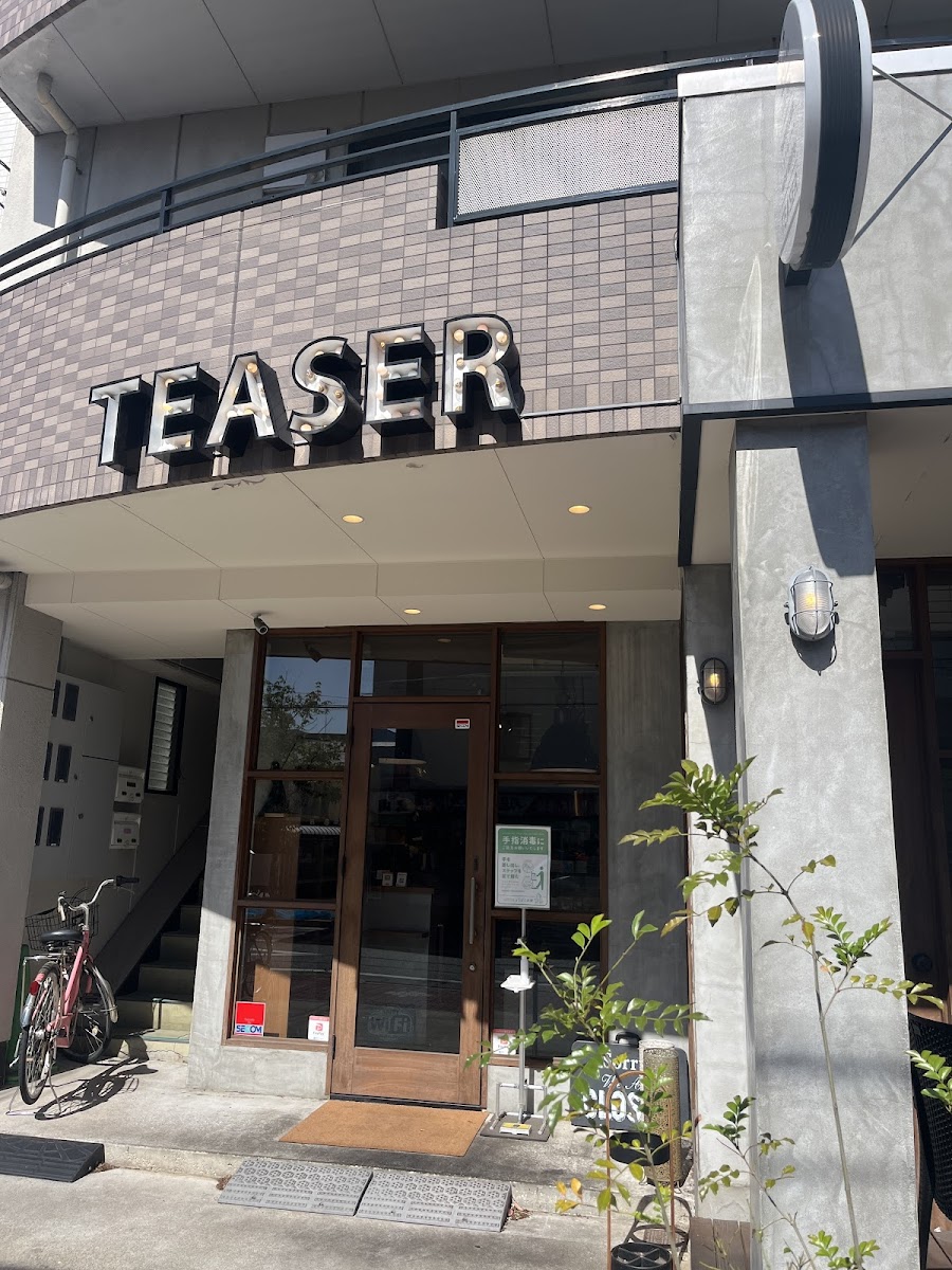 Teaser Yobitsugi