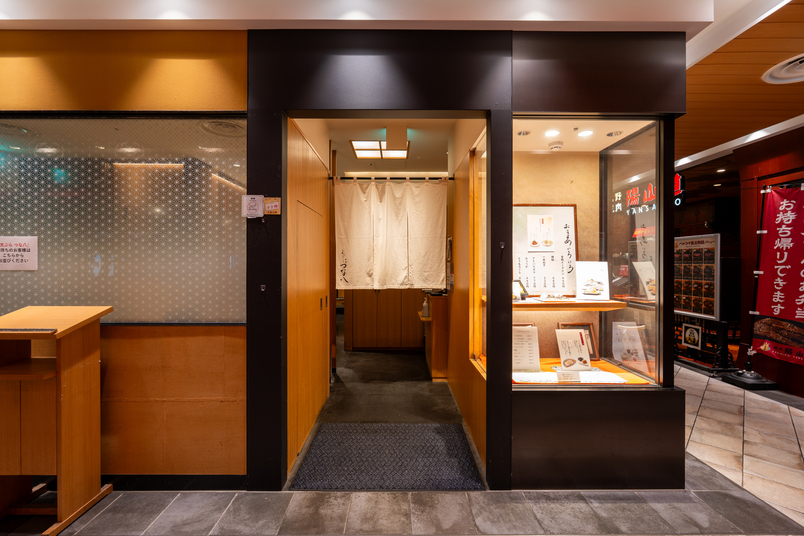 Tempura Shinjuku Tsunahachi Parco_Ya Ueno
