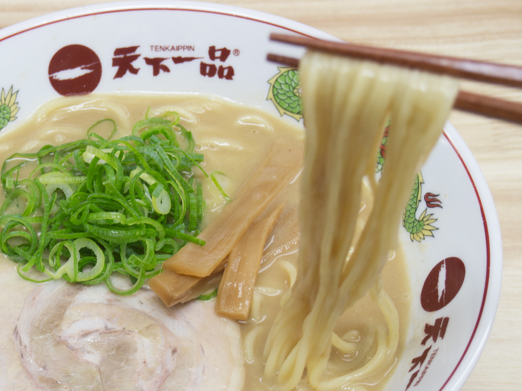 Tenkaippin Komazawa Photos 2