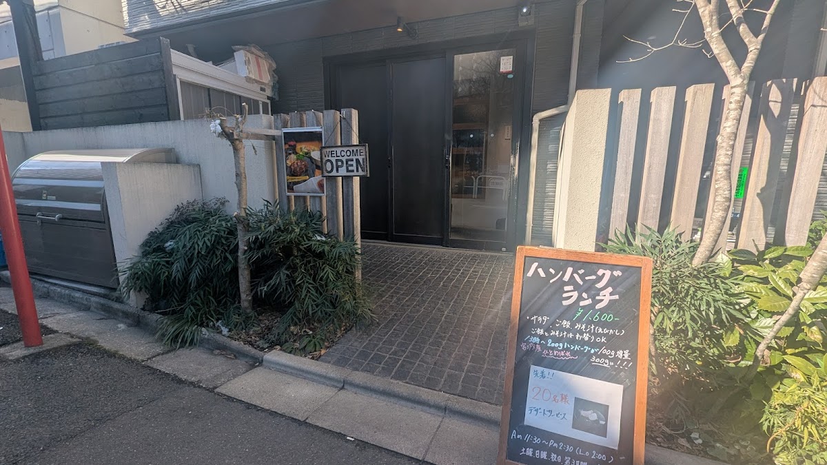 Teppanyaki Sato