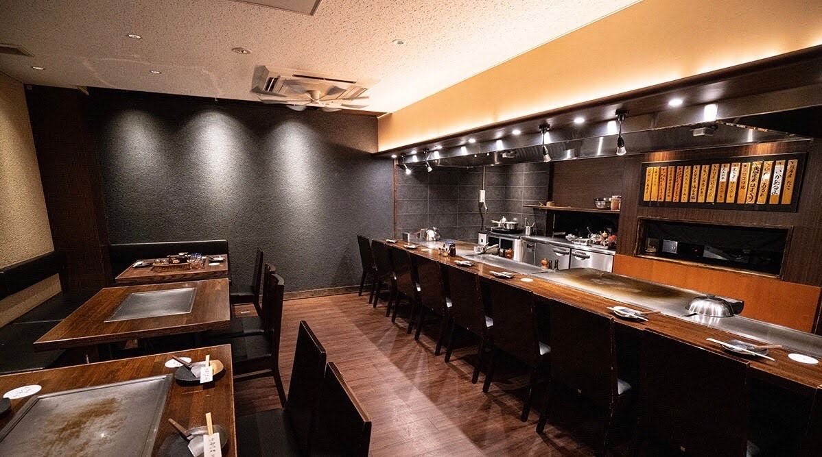 Teppanyaki Yoshimura