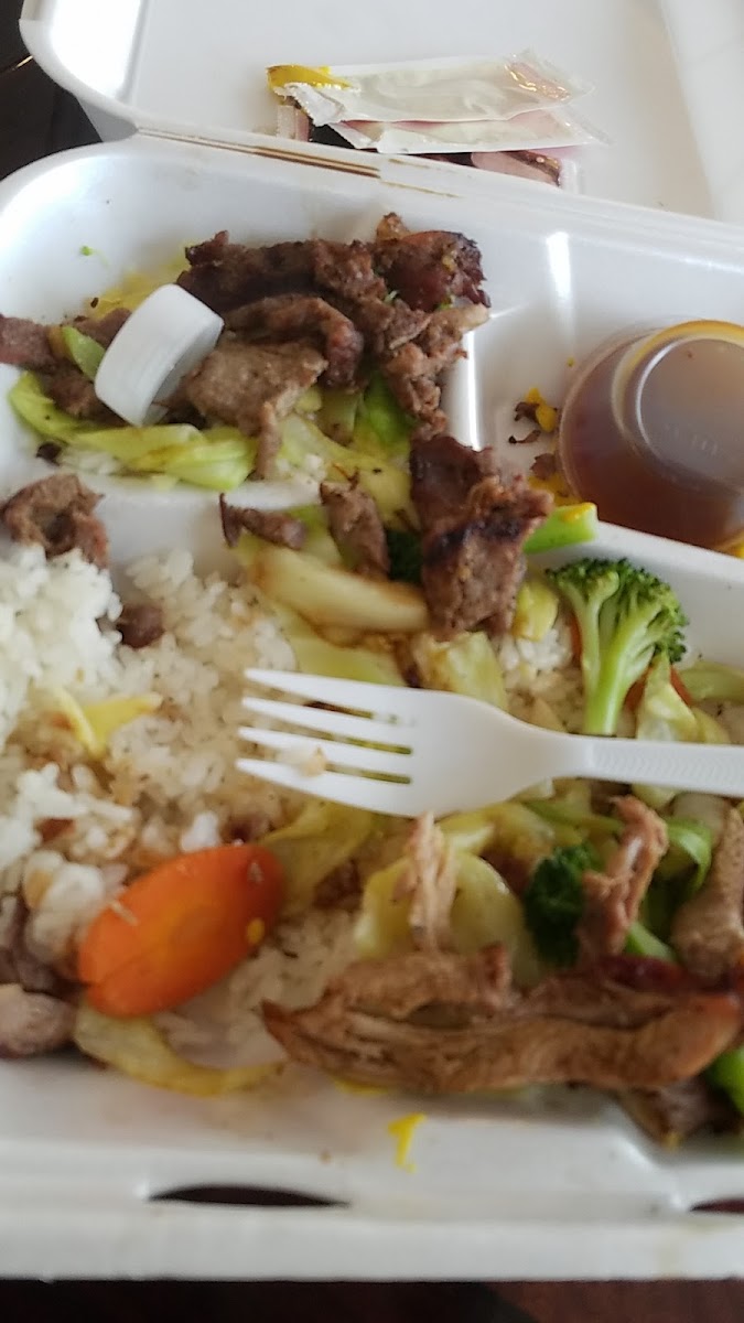 Teriyaki House East Ave Photos 9
