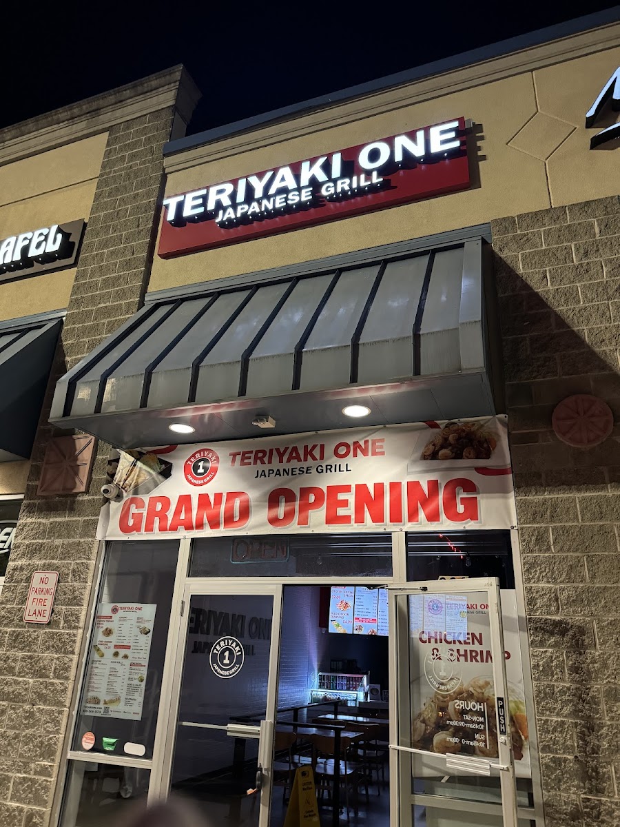 Teriyaki One Japanese Grill (Teriyaki & Sushi)