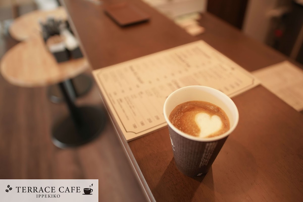 Terrace Cafe Ippekiko Photos 2