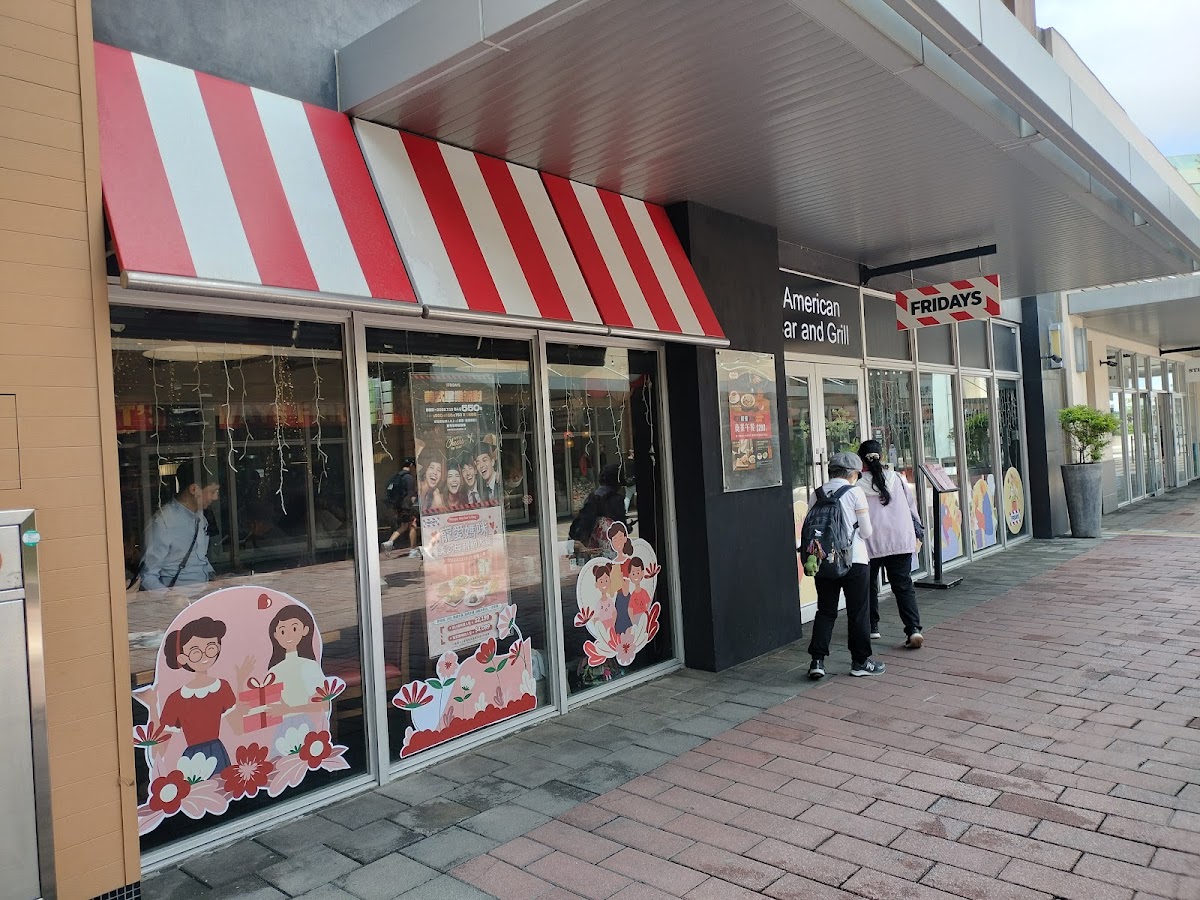 Tgi Fridays Gloria Outlet Restaurant Photos 2