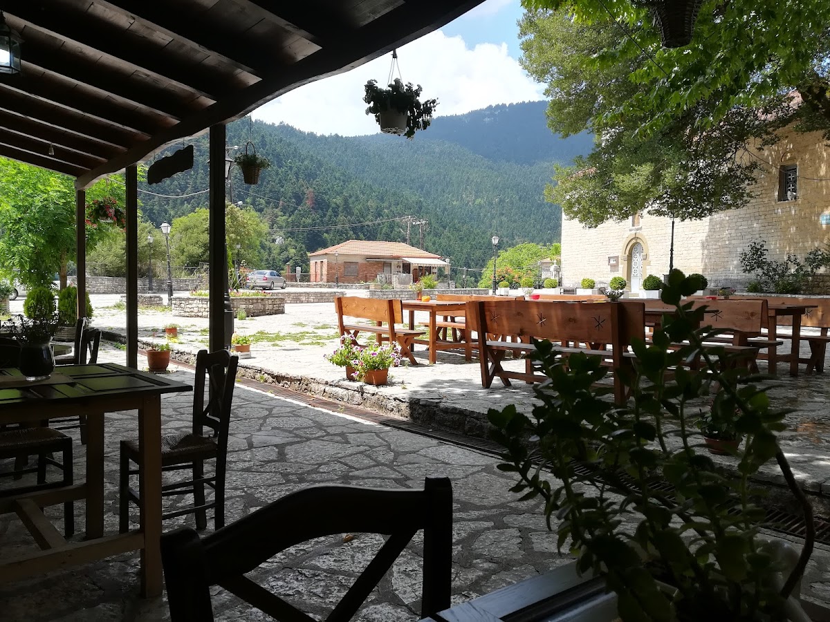 The Antámoma