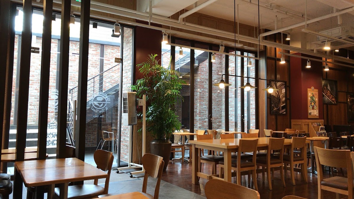 The Coffee Bean & Tea Leaf Apgujeong Hyundai Apartments