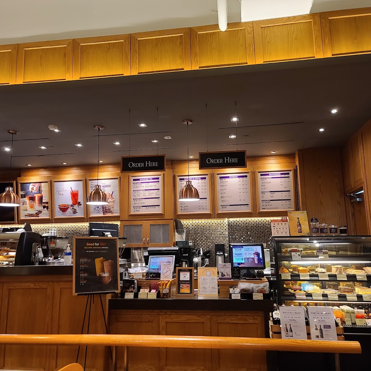 The Coffee Bean & Tea Leaf Apgujeong Hyundai Apartments Photos 2