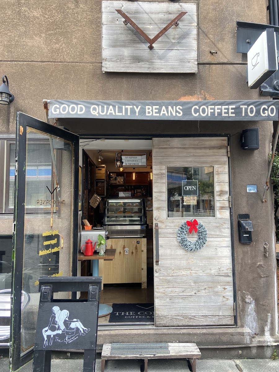 The Corner Coffee&beans