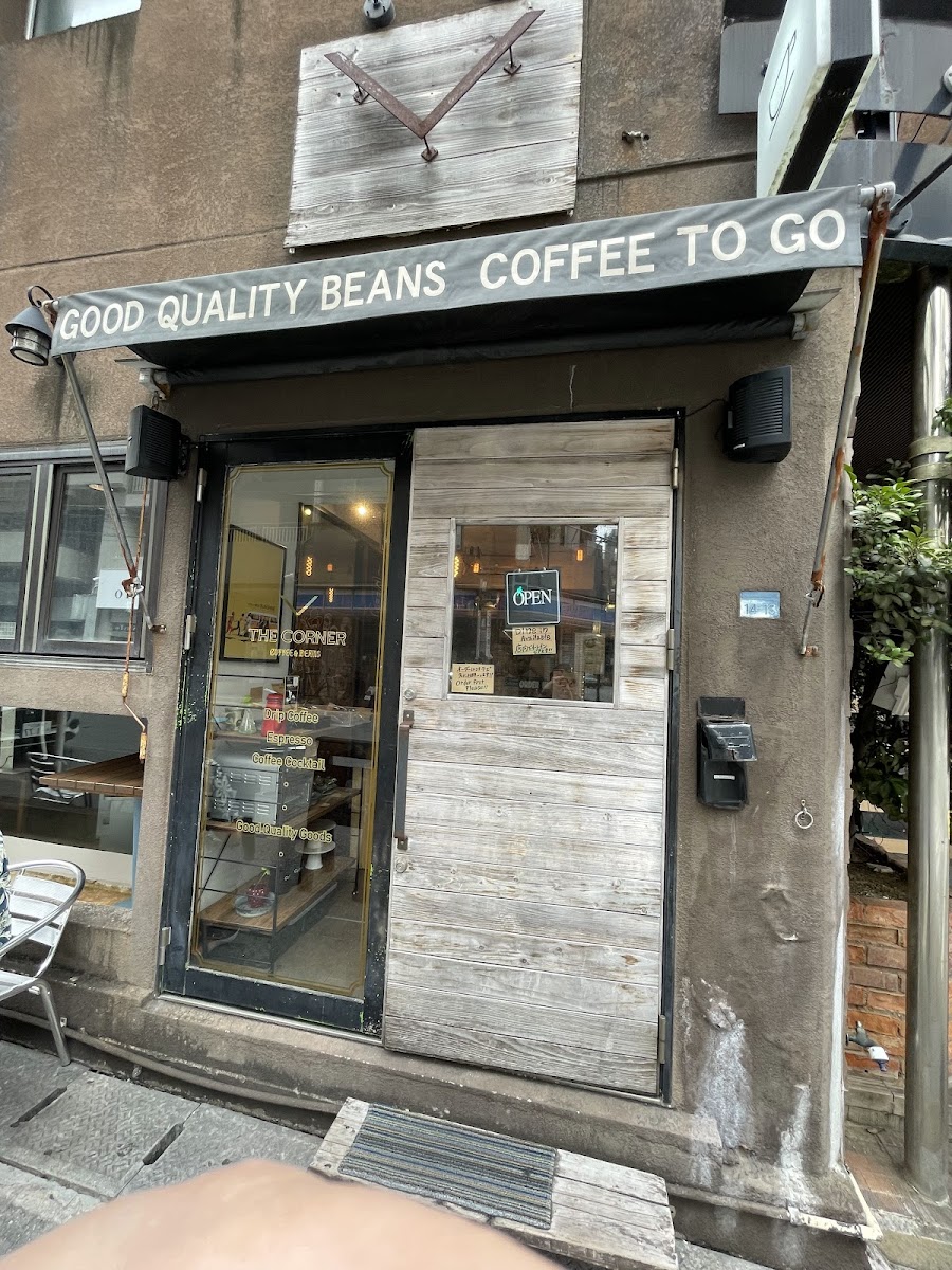 The Corner Coffee&beans Photos 2