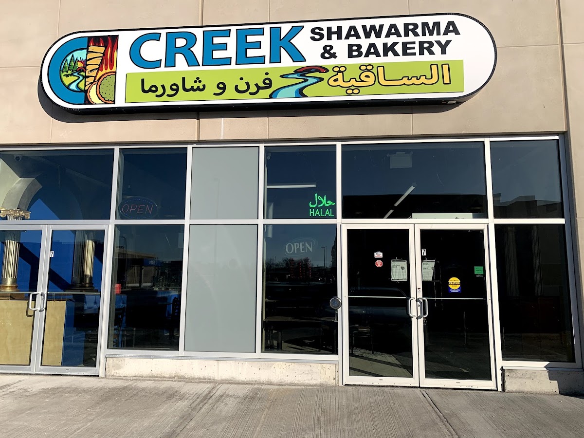 The Creek Lebanese Shawarma & Bakery