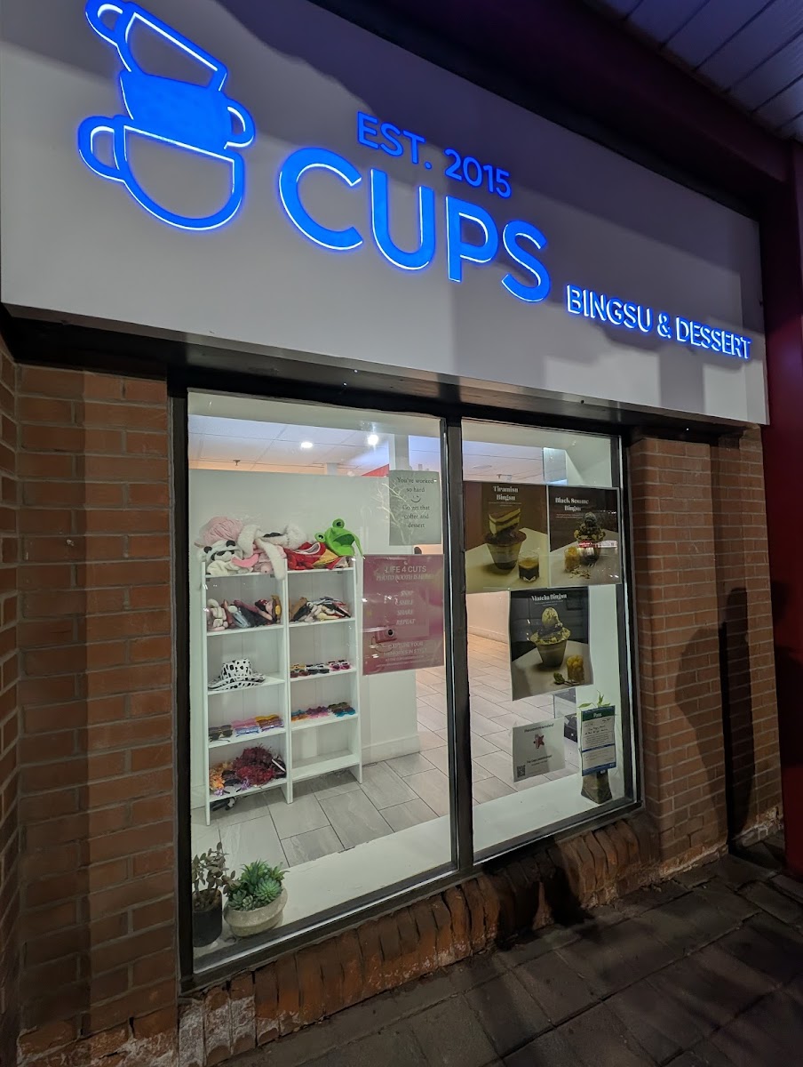 The Cups (Mississauga)