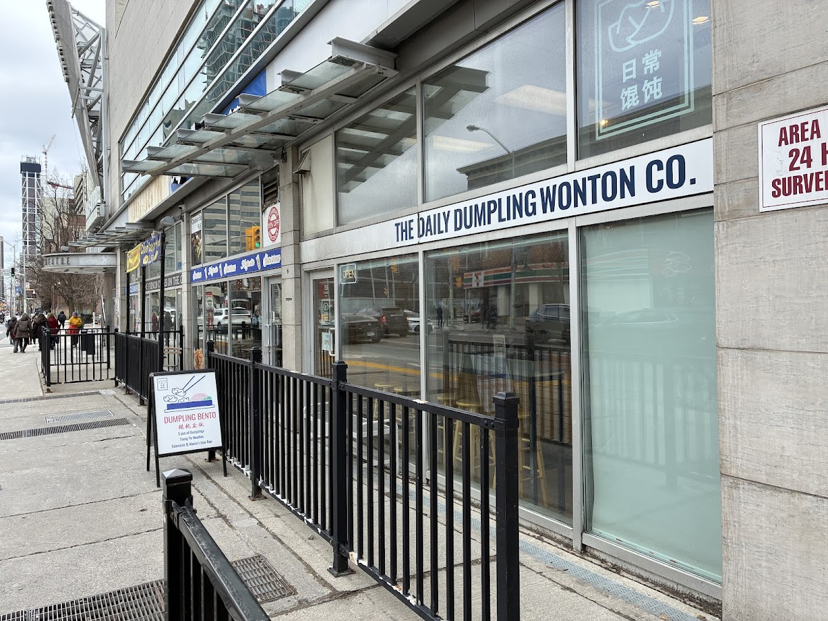 The Daily Dumpling Wonton Co
