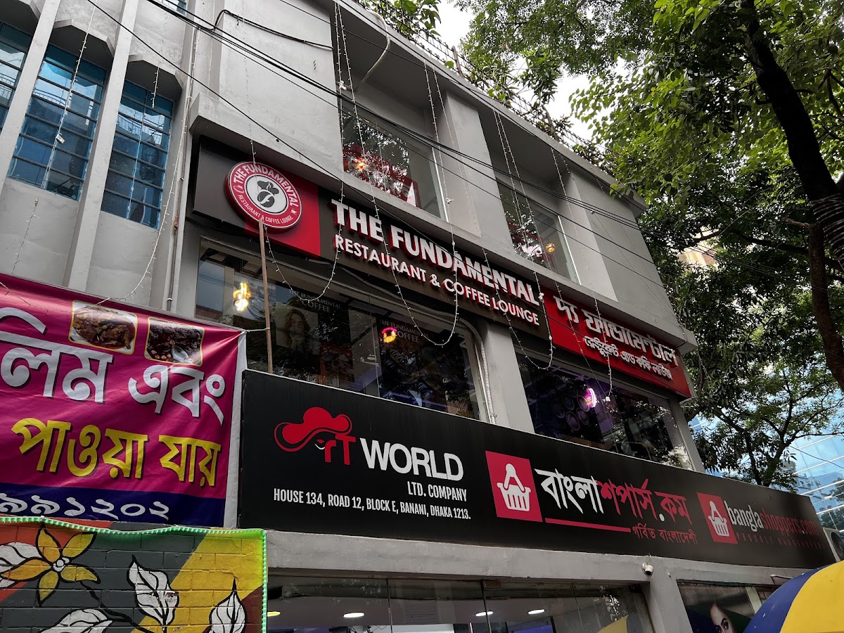 The Fundamental Restaurant & Coffee Lounge