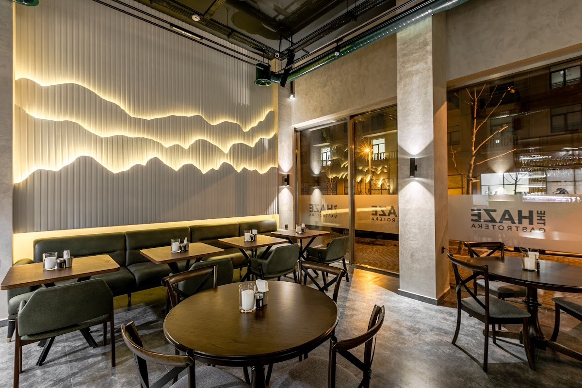 The Haze Gastroteka