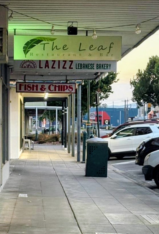 Banner