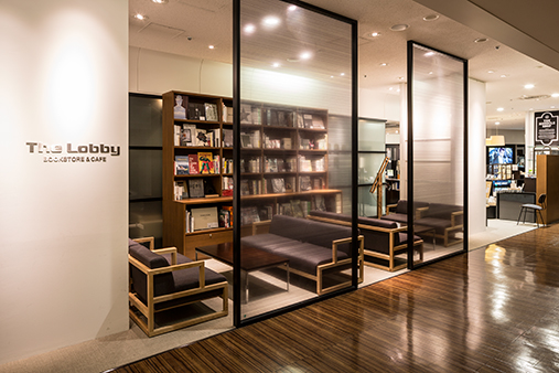 The Lobby Bookstore & Cafe