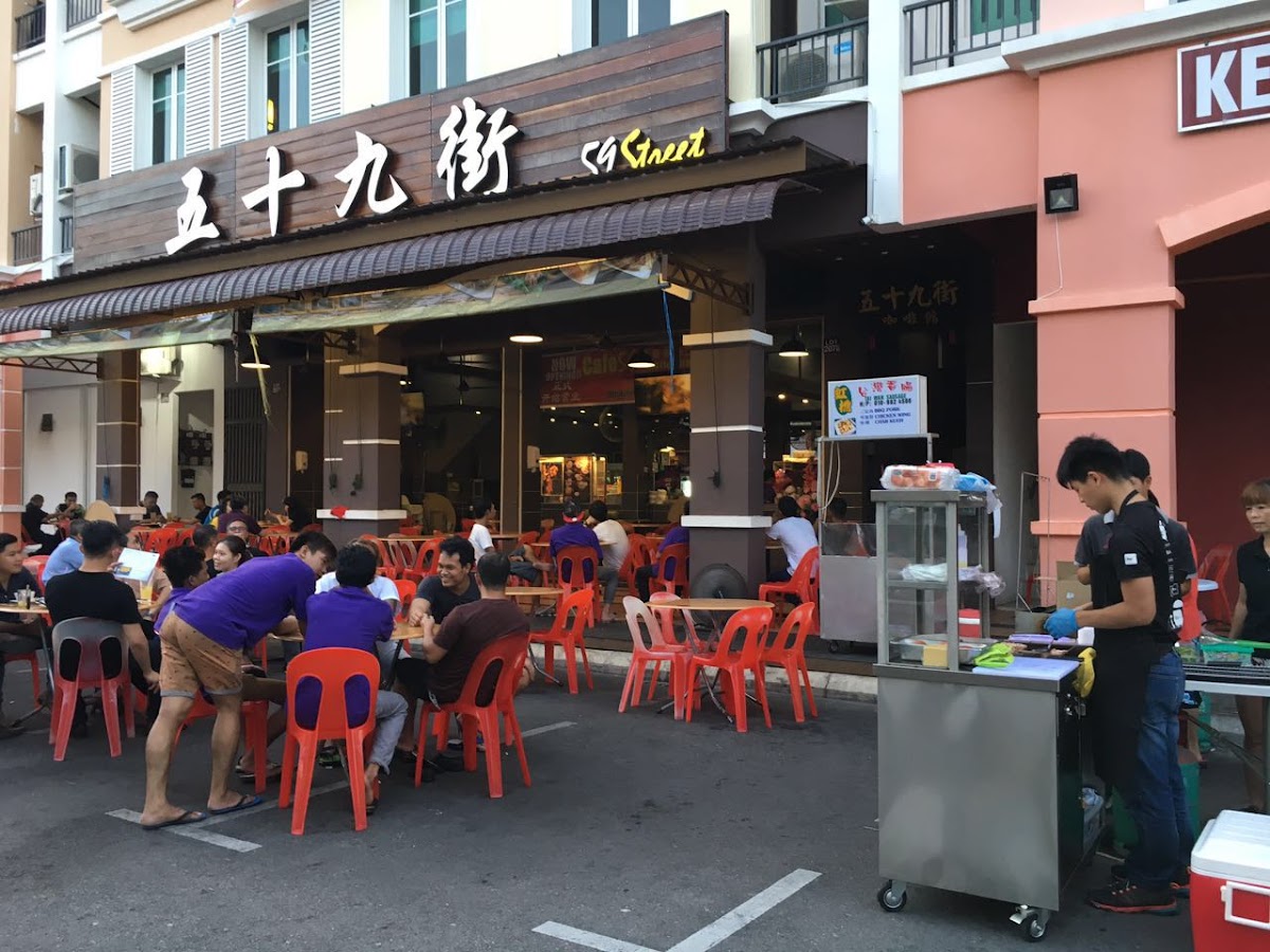 The Mc's Wok