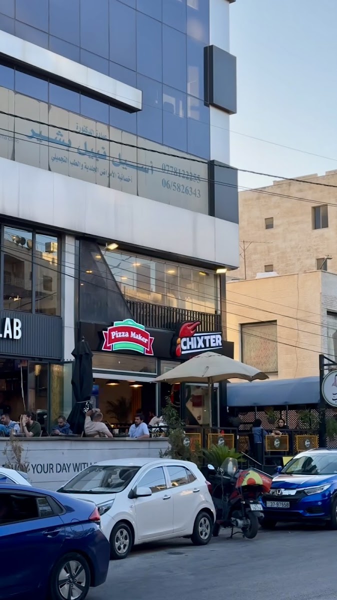 The Pizza Maker - Al Rawabi