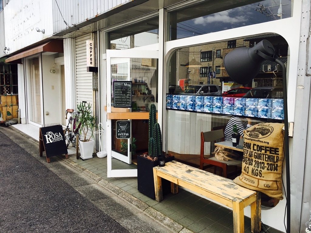 The Rosa Coffee