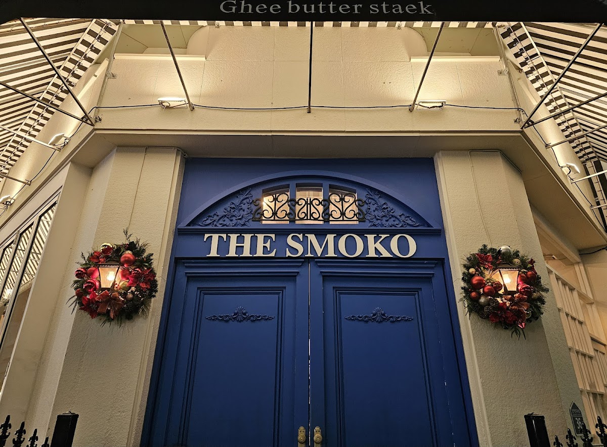 The Smoko