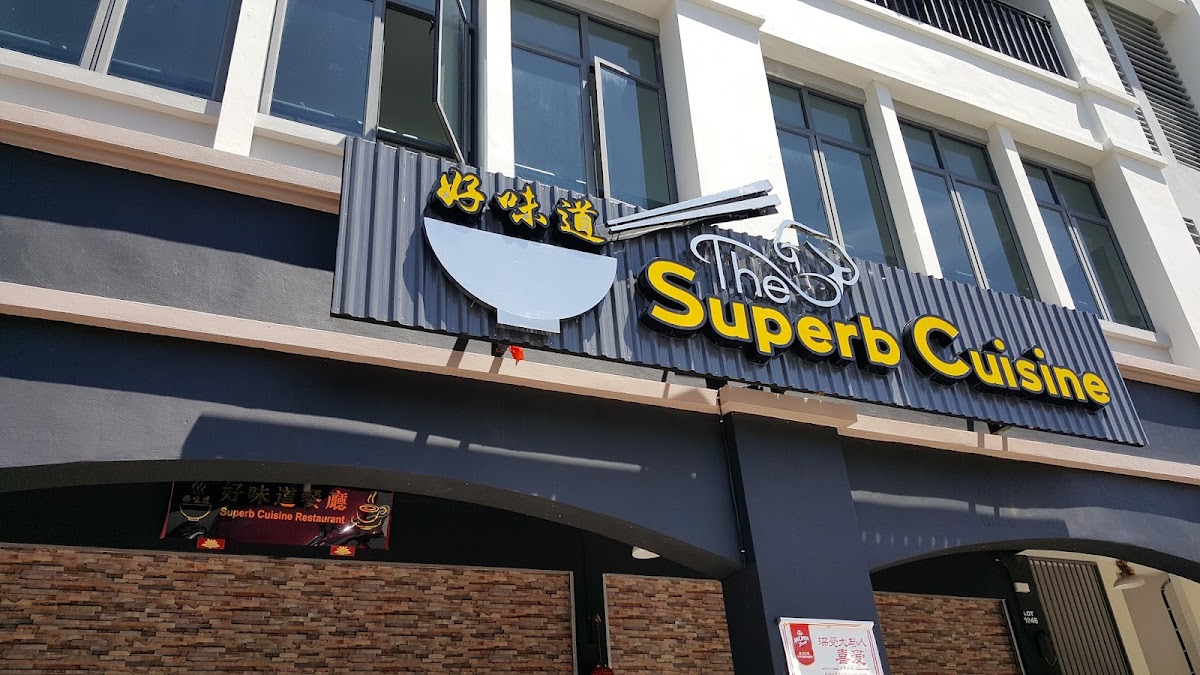 The Superb Cuisine