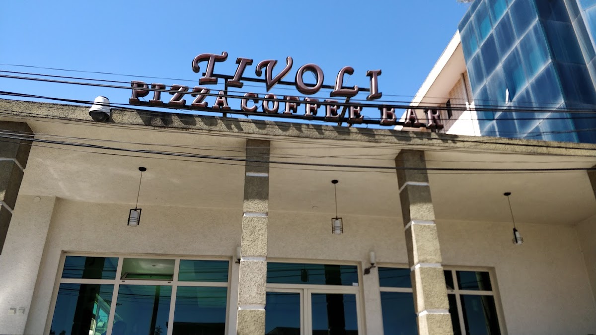 Tivole Restaurant | Bisrate Gebreal | ቲቮሊ ሬስቶራንት | ብስራተ ገብርኤል