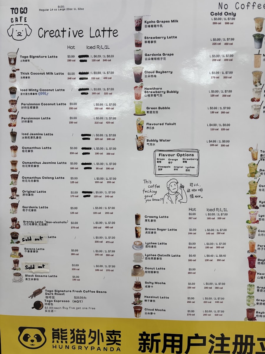 To Go Cafe Photos 2