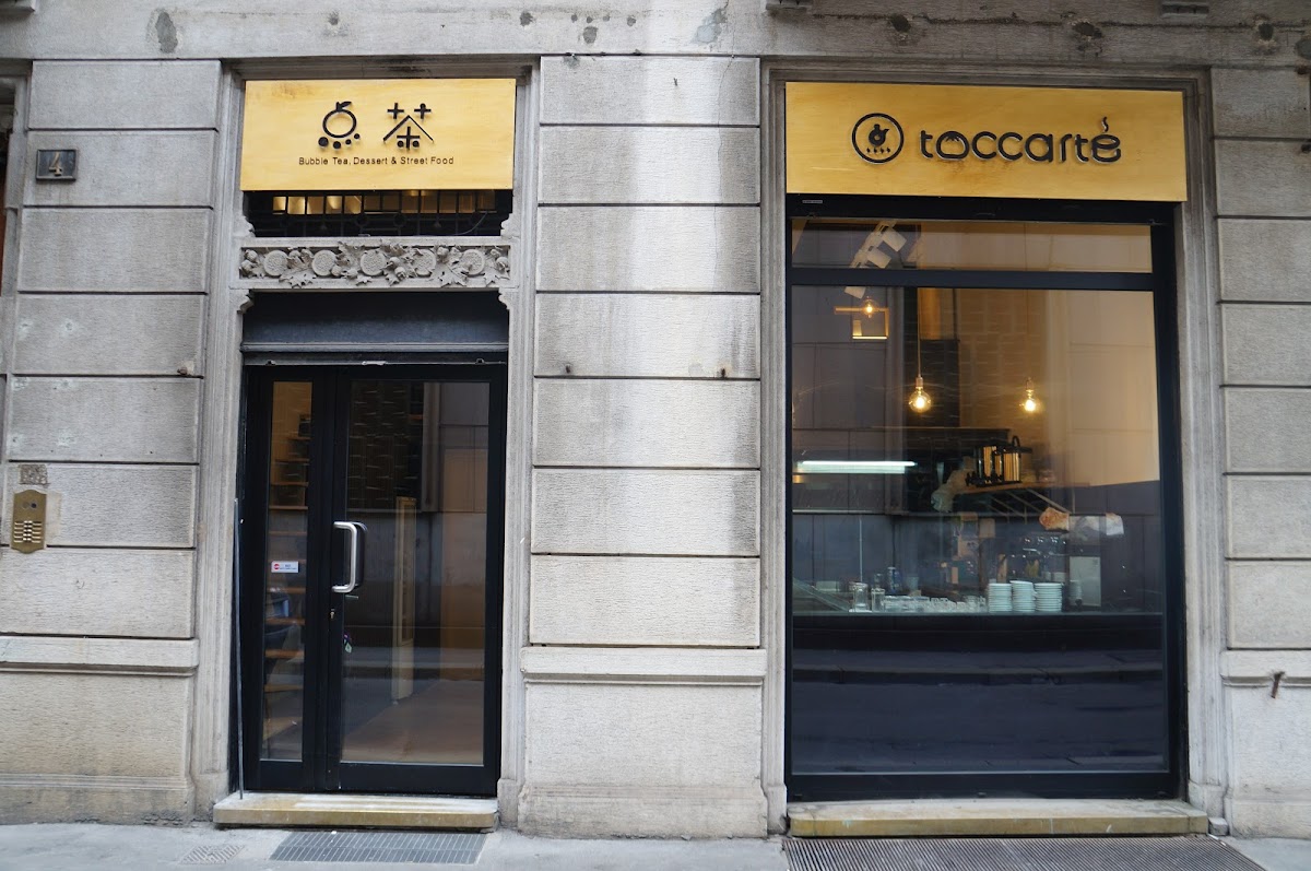 Toccartè 点茶